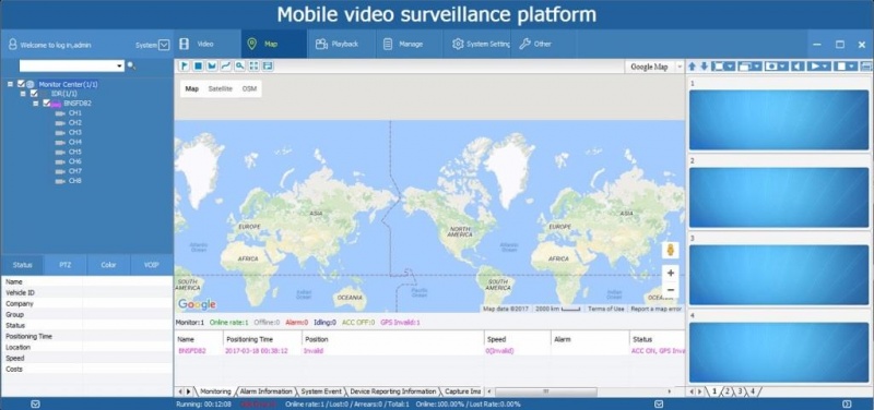 File:RMSClient after login.jpg