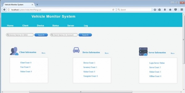 Ivms client login.jpg