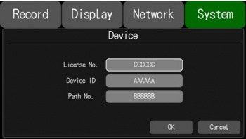 Stkm system device.jpg