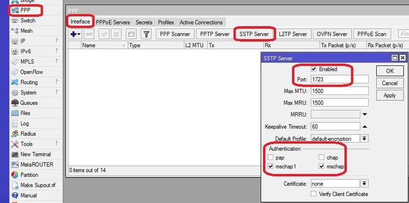 File:Rb2011 sstp server.jpg