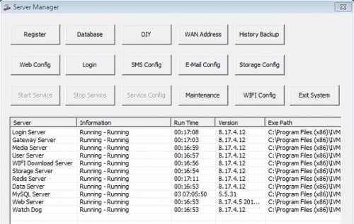Ivms server manager.jpg