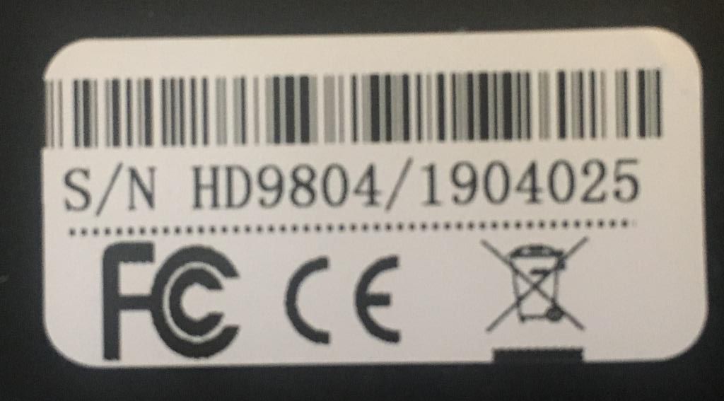 D4M Serial Number.jpg