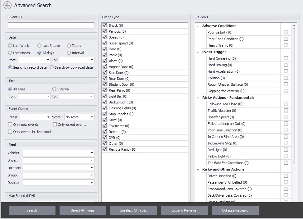 File:Adv event search icon 302.jpg