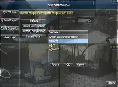 System.Config.Import.SD.hidvr.cfg.jpg