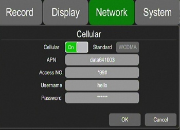 Stkm network cellular.jpg