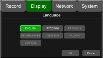 Stkm Language selection.jpg