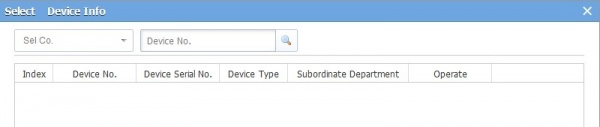 CMSServer select device.jpg