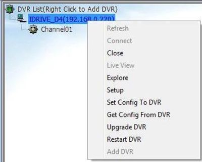 Dvrmanagement.jpg