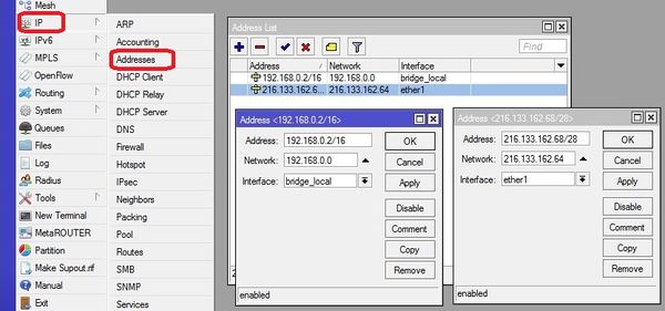 Rb2011 ip addresses.jpg