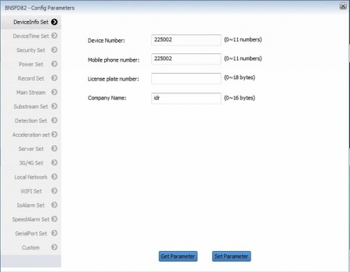 RMSClient remote config parameters.jpg
