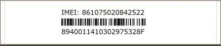 Ft gsm lable.jpg