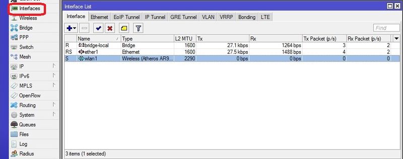 Rbgroove interfaces.jpg